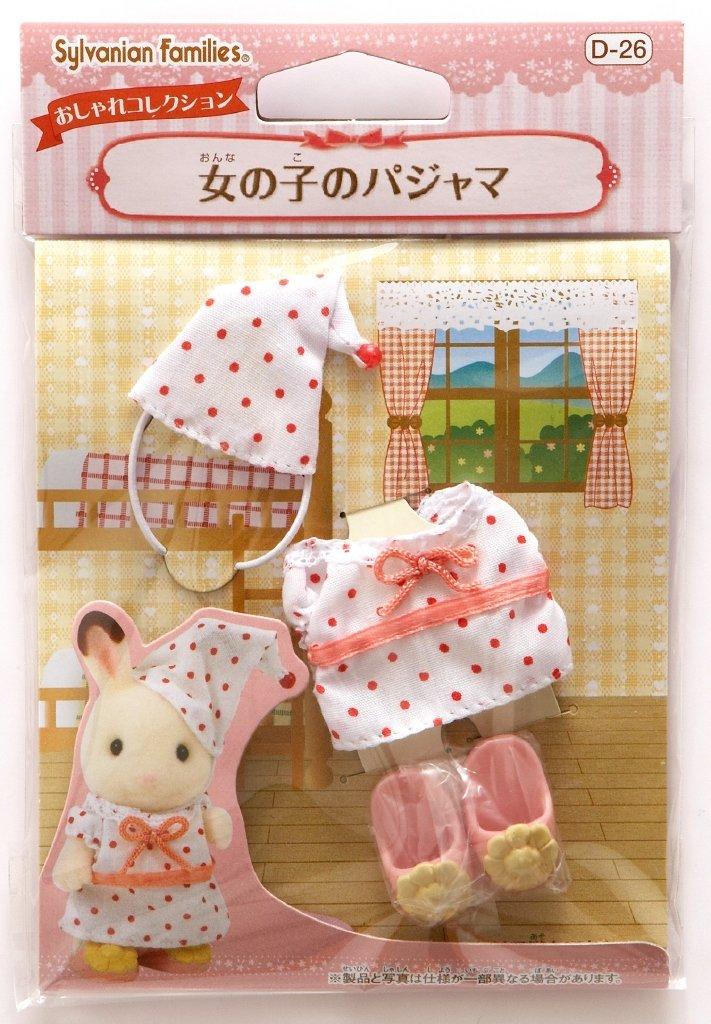 Набор Sylvanian Families Сертифицирован ST Mark Возраст Игрушка Кукольный домик Sylvanian Families Epoch EPOCH Наряды [Пижама для девочки] D-26 3+ ООО white