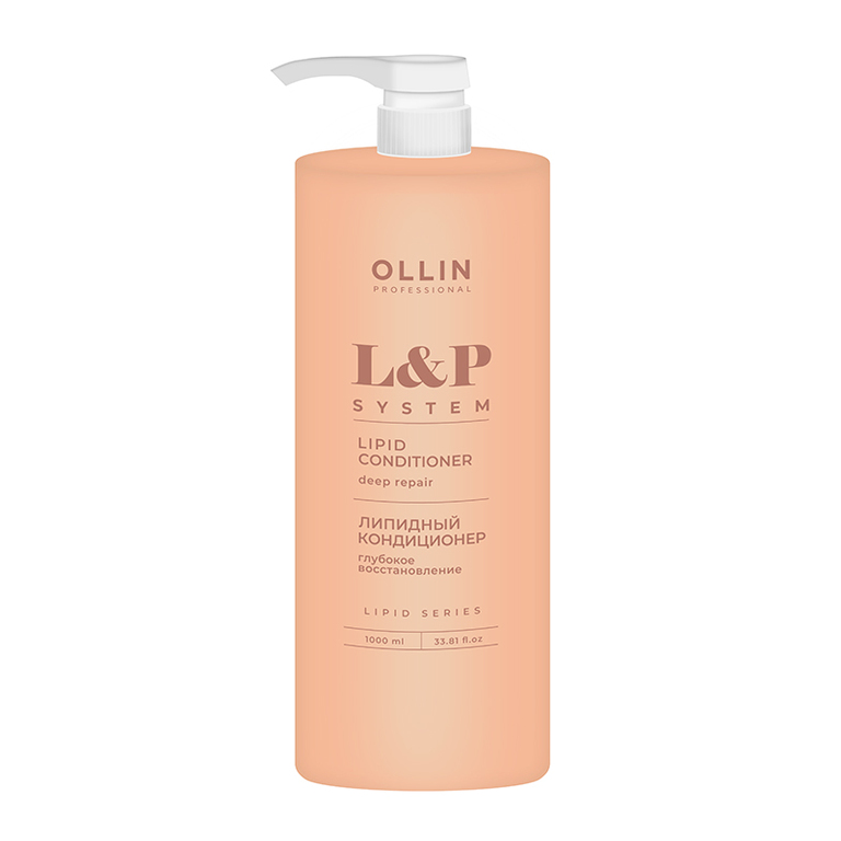 Кондиционер Ollin Professional 774400