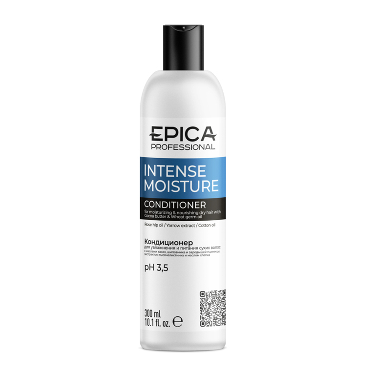 Кондиционер Epica Professional 91322