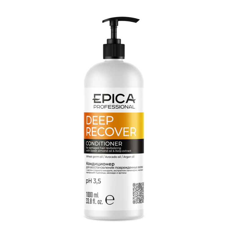 Кондиционер Epica Professional 91333