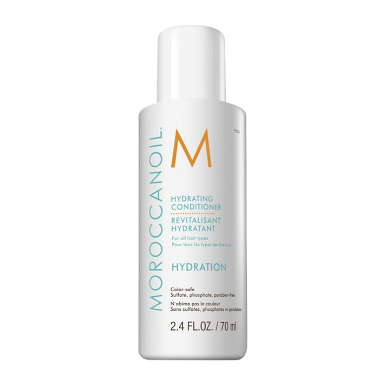 Кондиционер Moroccanoil 521820
