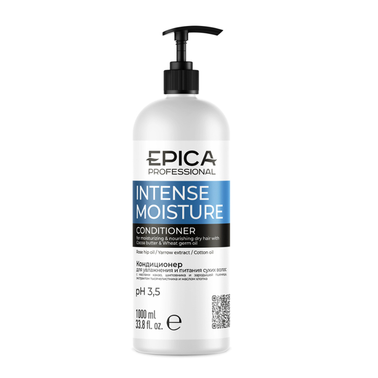 Кондиционер Epica Professional 91323