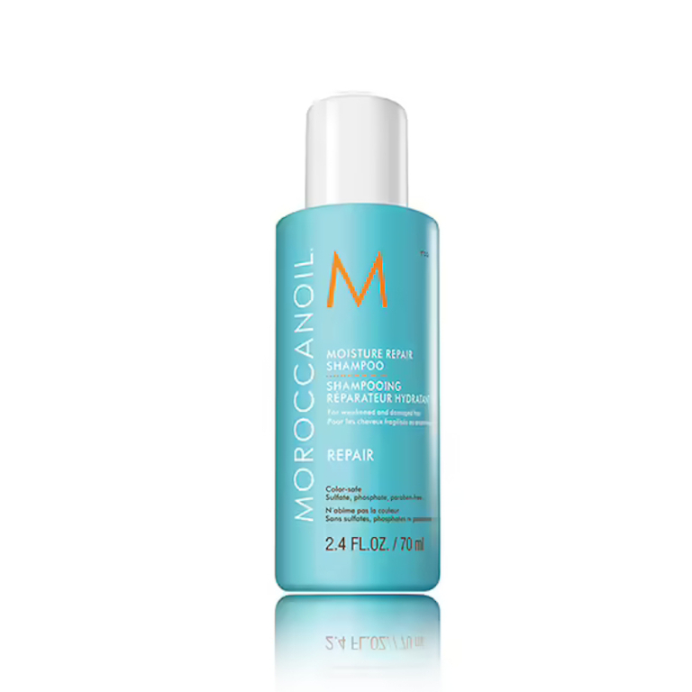 Шампунь Moroccanoil 521950