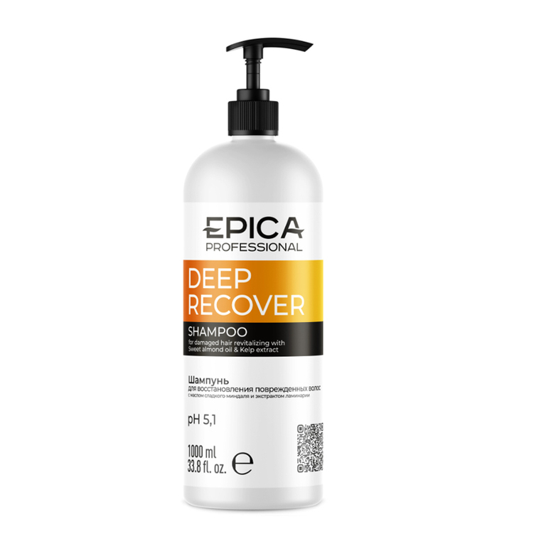 Шампунь Epica Professional 91331