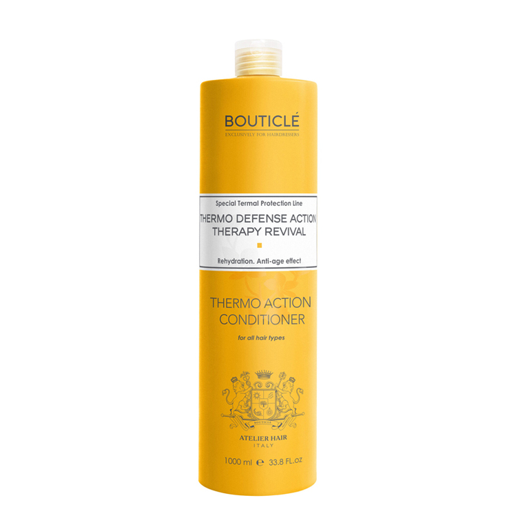 Кондиционер Bouticle 8083033111044