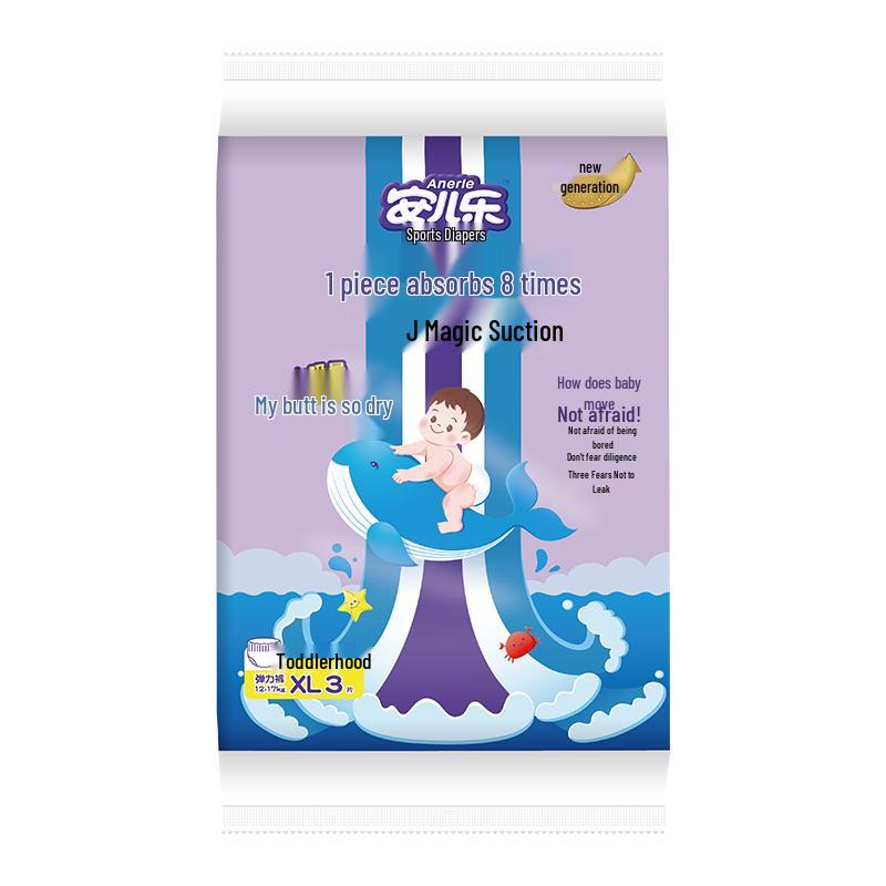 Anerle Magic Absorb Ночные подгузники-трусики Пробная упаковка gray