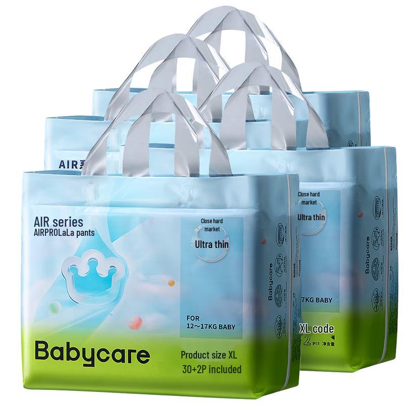 Подгузники-трусики babycare Air Pro gray