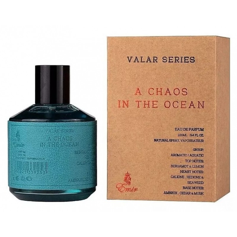 A Chaos In The Ocean Paris Corner