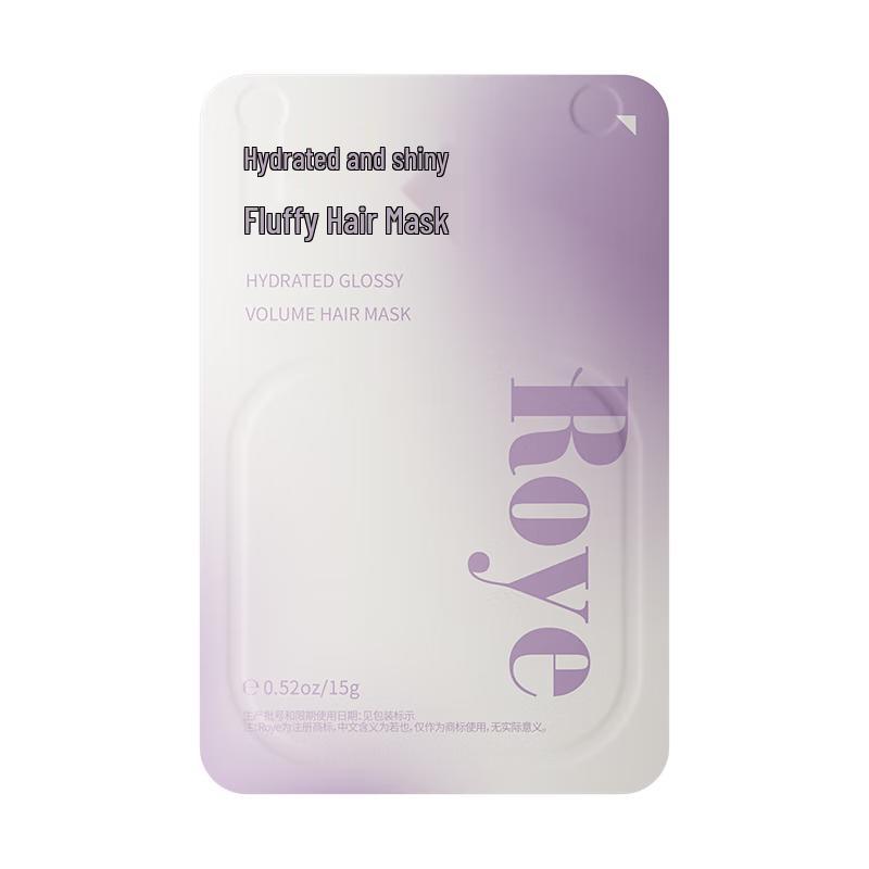 Roye Revival Grass Volumizing Hair Mask white