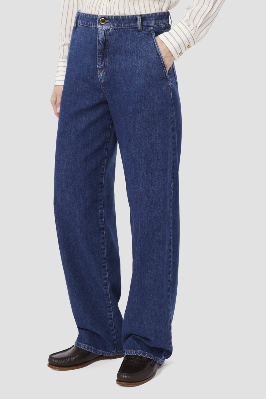 Джинсы Max Mara MSTCONICO 2626186021 002