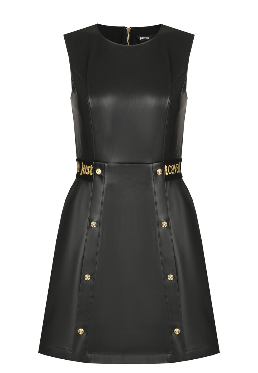 Платье Just Cavalli 75PAO951