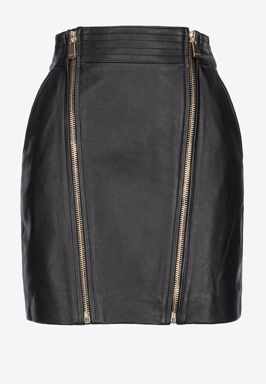 Юбка Pinko 101738
