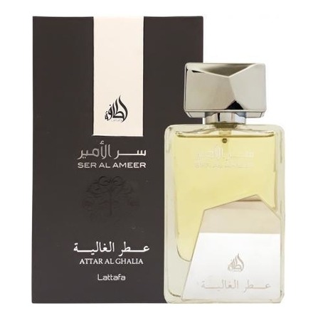 Ser Al Ameer Lattafa