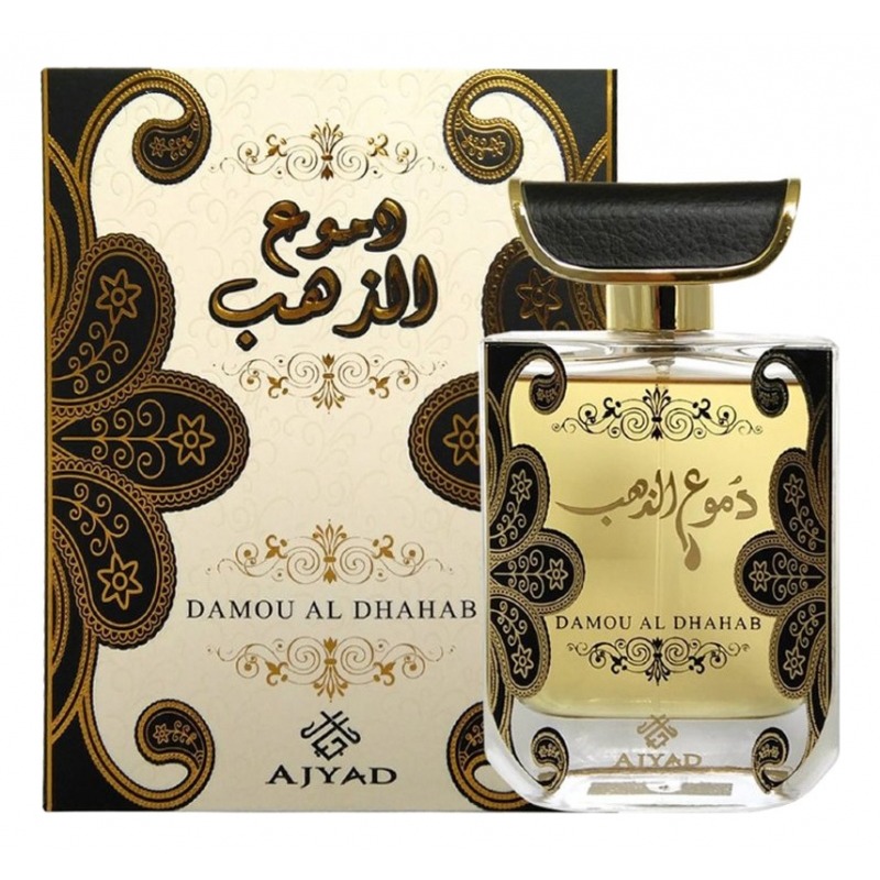 Damou Al Dhahab Ajyad