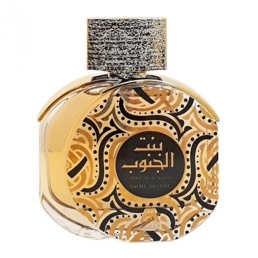 Bint al Junoob Anfar