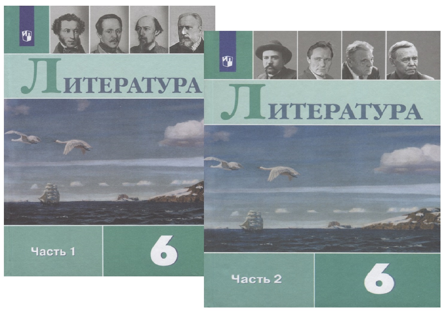 Литература. 6 класс. Учебник для общеобразовательных организаций (комплект из 2 книг) Читай-город