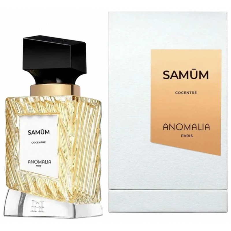 Samum Anomalia