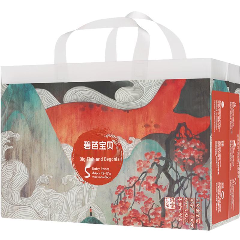 Подгузники-трусики BiBa Baby Big Fish & Begonia red JDST SELECTION