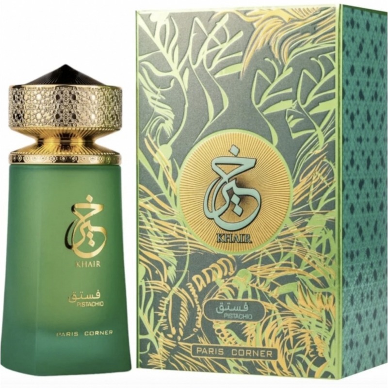 Khair Pistachio Paris Corner