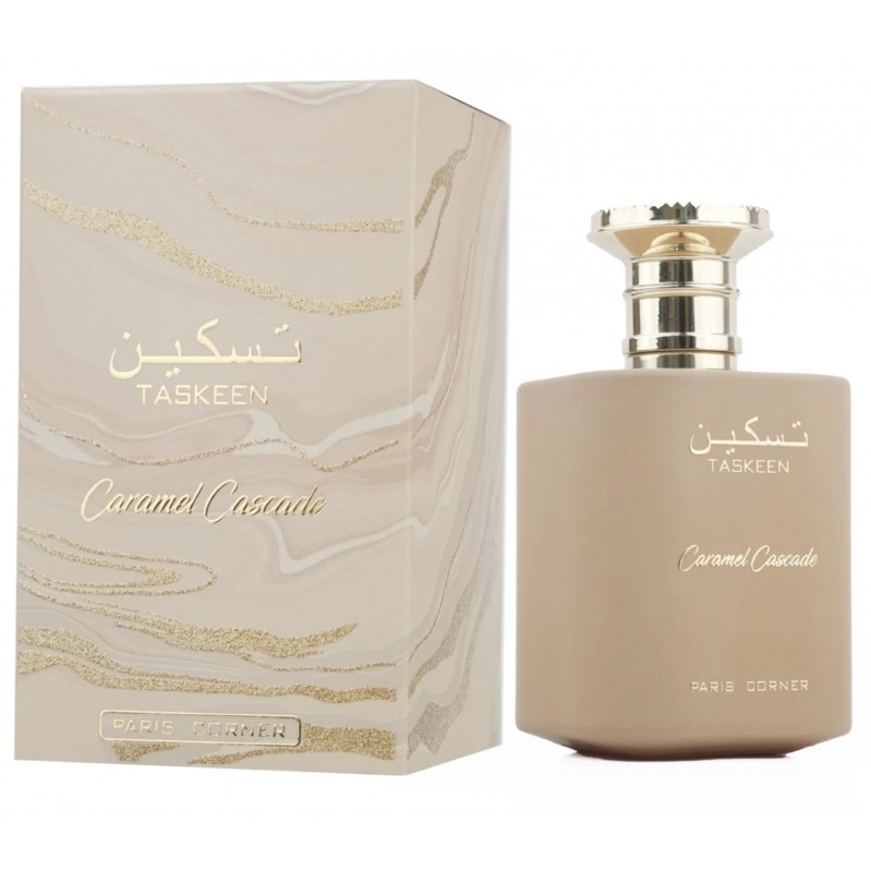 Taskeen Caramel Cascade Paris Corner