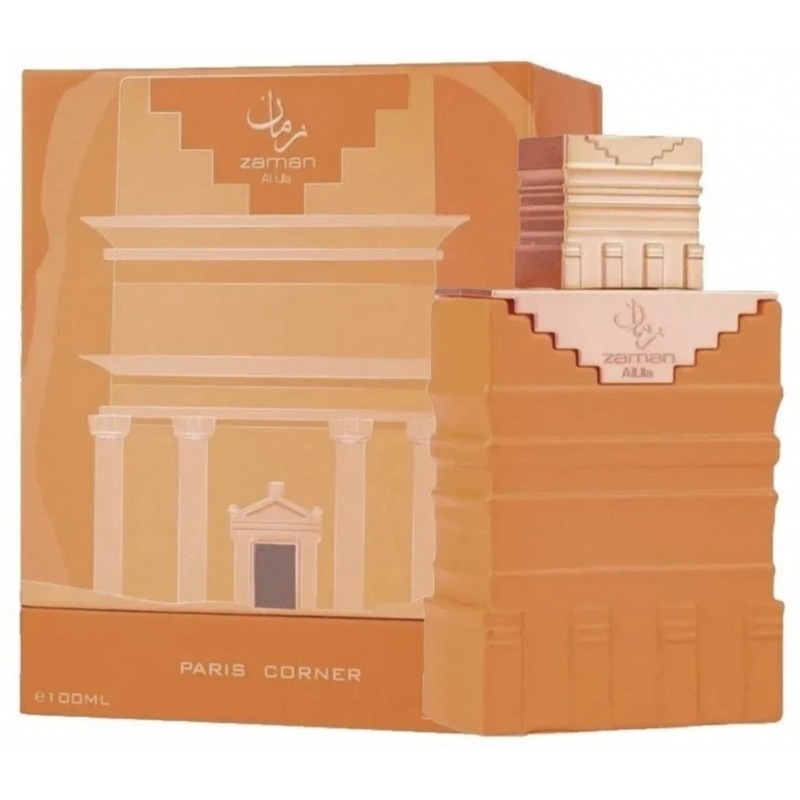Zaman Al Ula Paris Corner