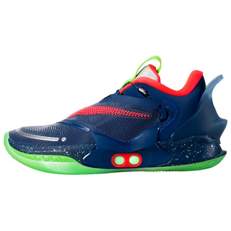 Nike Adapt BB 2.0  Planet of Hoops  UK Charger Men s CV2444-401 EU 41 blue