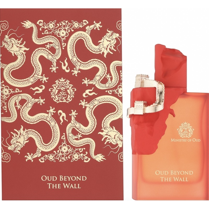 Oud Beyond The Wall Paris Corner