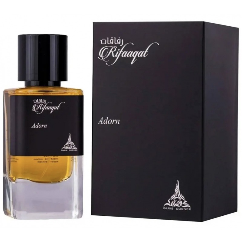 Rifaaqat Adorn Paris Corner