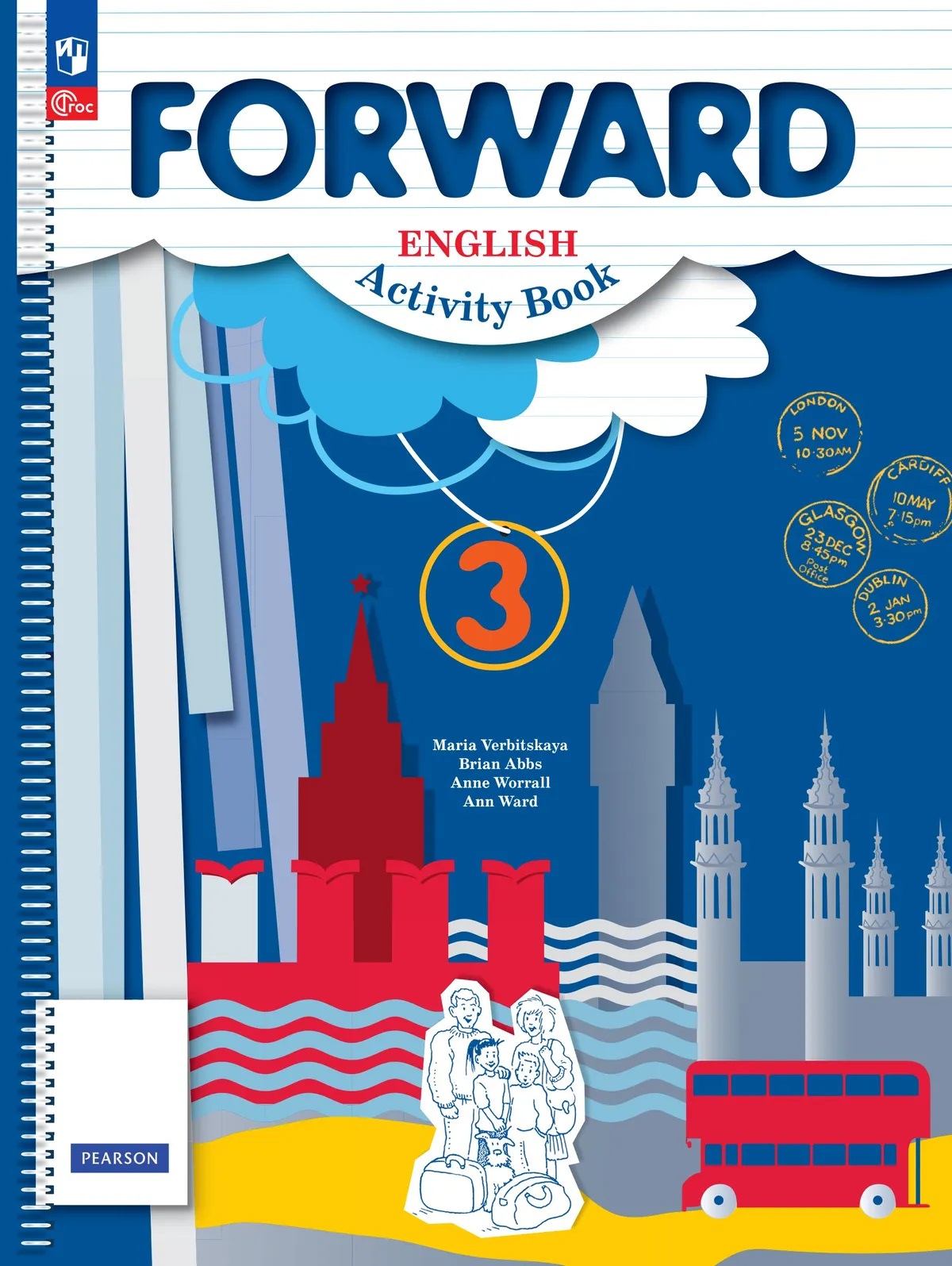 Forward English Activity Book. Английский язык. Рабочая тетрадь. 3 класс Читай-город