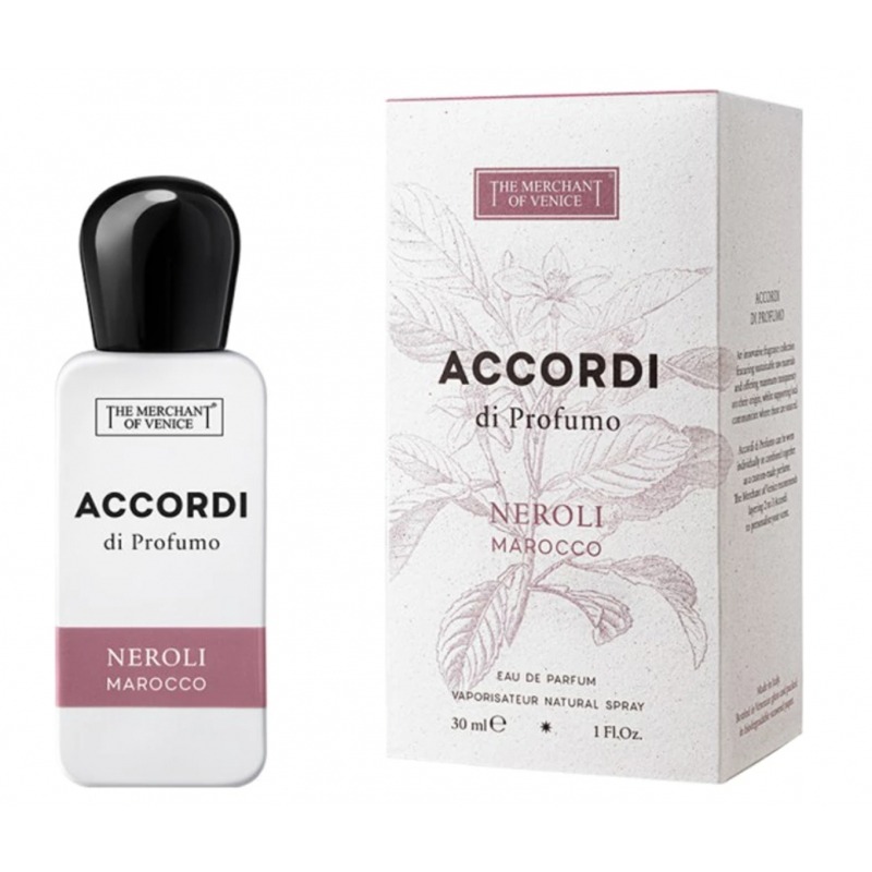 Neroli Marocco The Merchant of Venice