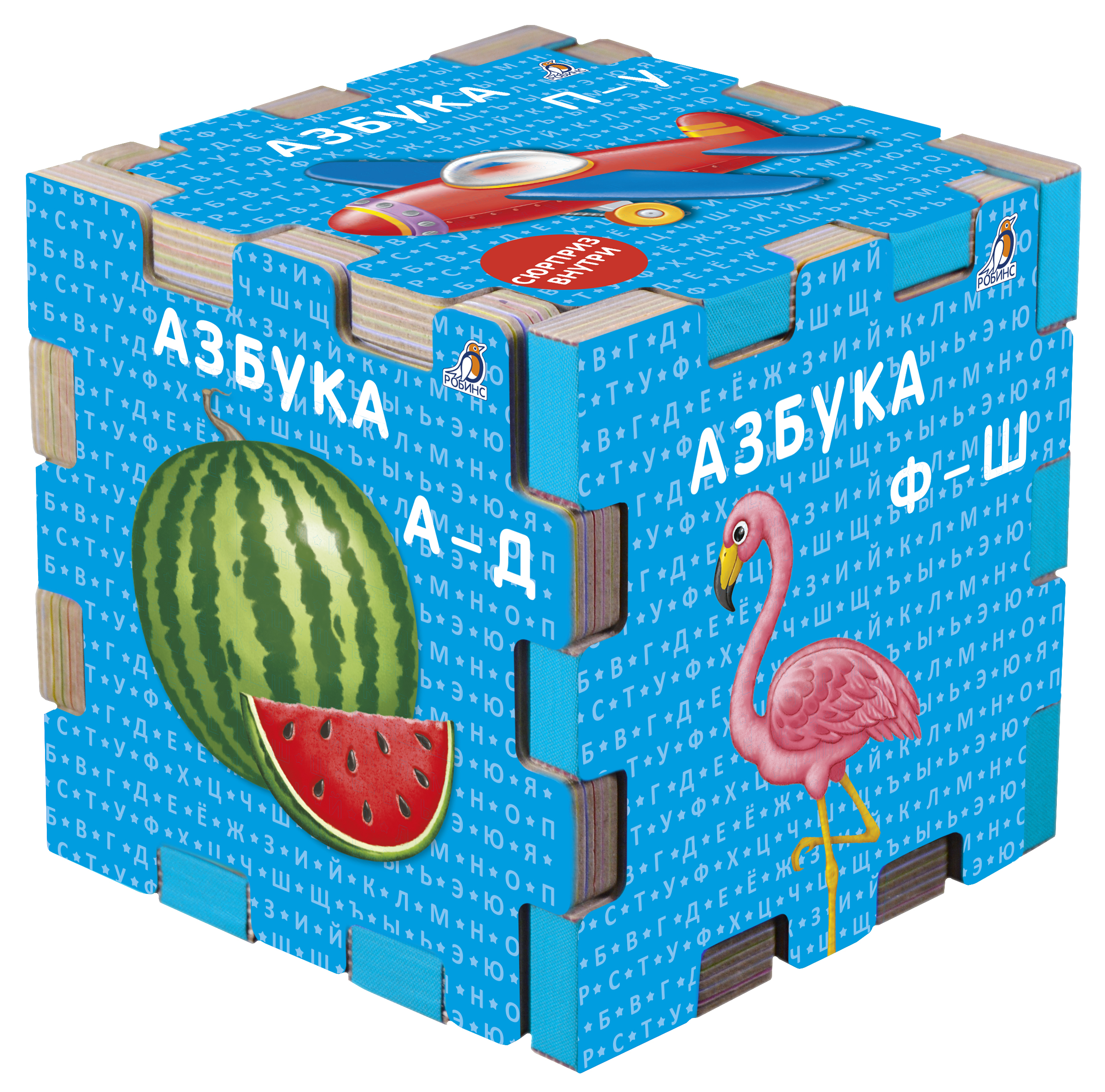 Книжный конструктор "Азбука" Читай-город
