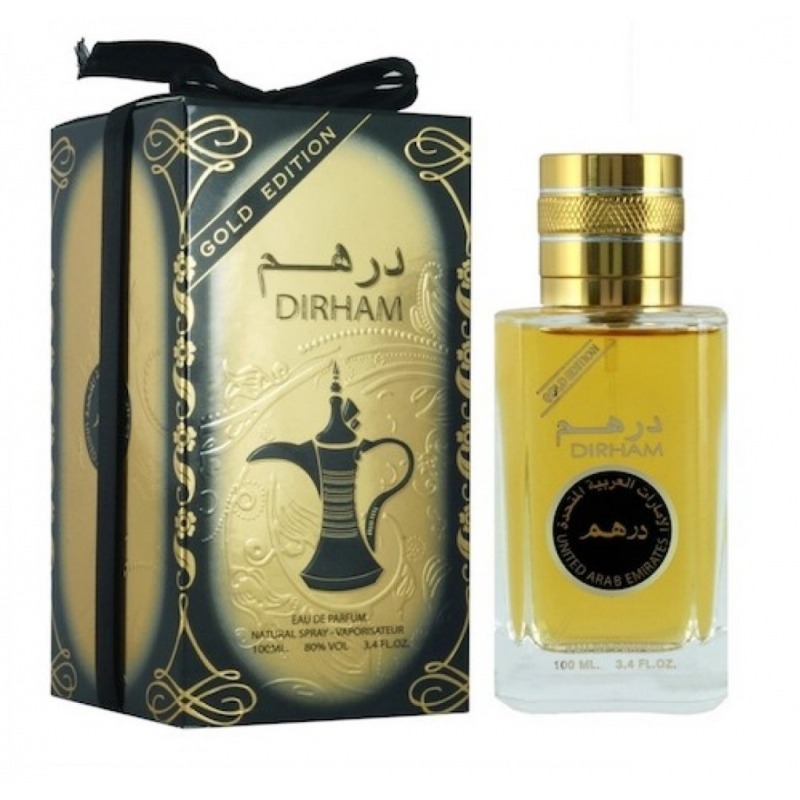 Dirham Gold Ard Al Zaafaran