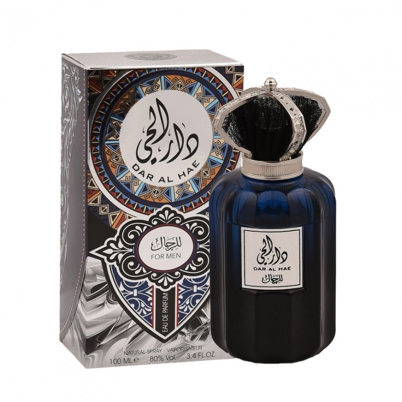 Dar Al Hae Ard Al Zaafaran