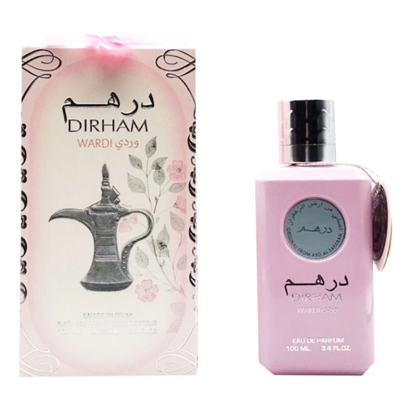 Dirham Wardi Ard Al Zaafaran