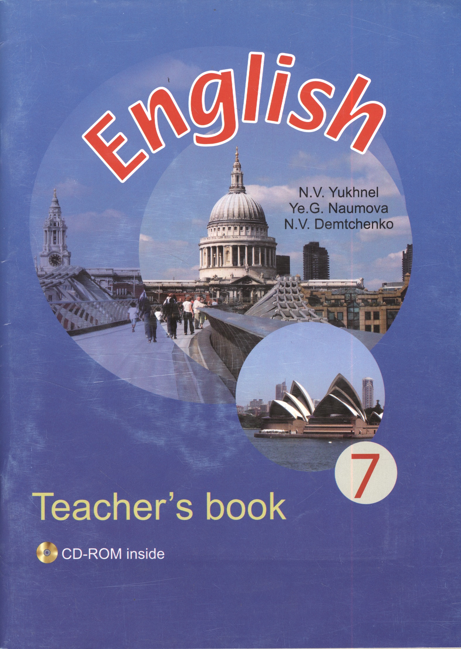 English 7. Teachers Book. Английский язык. 7 класс. Учебно-методическое пособие для учителей (с электронным приложением) Читай-город
