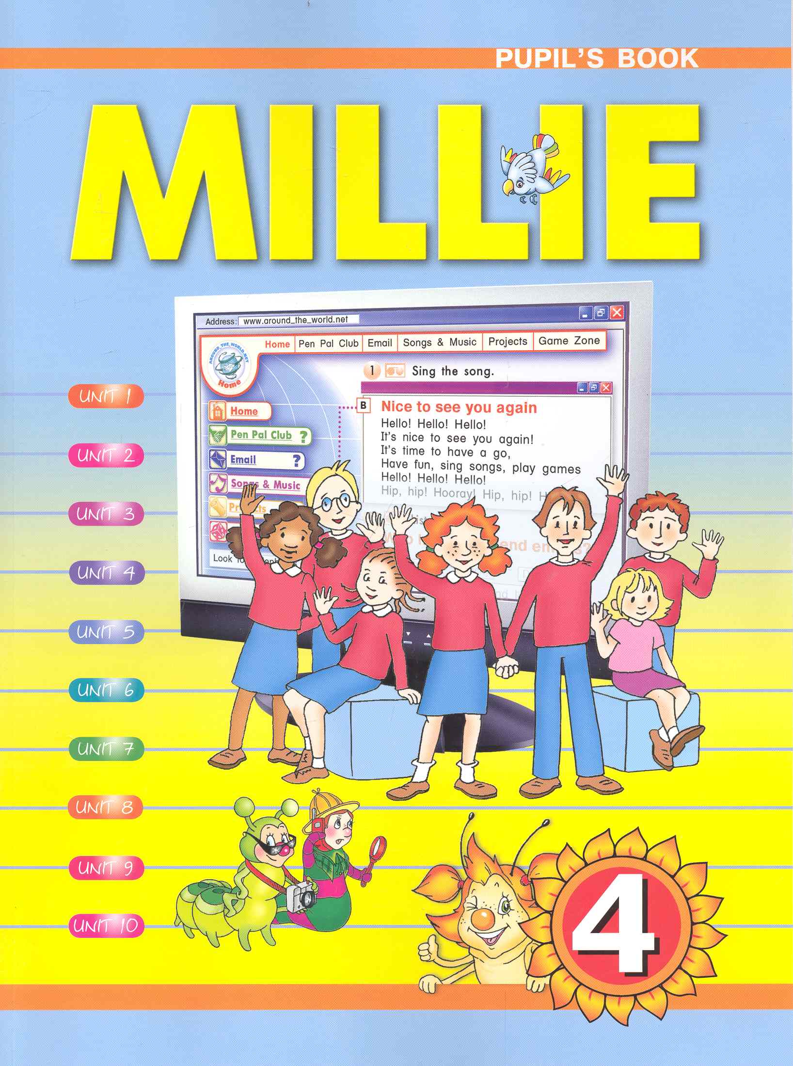 Millie. Английский язык. 4 класс. Учебник Читай-город