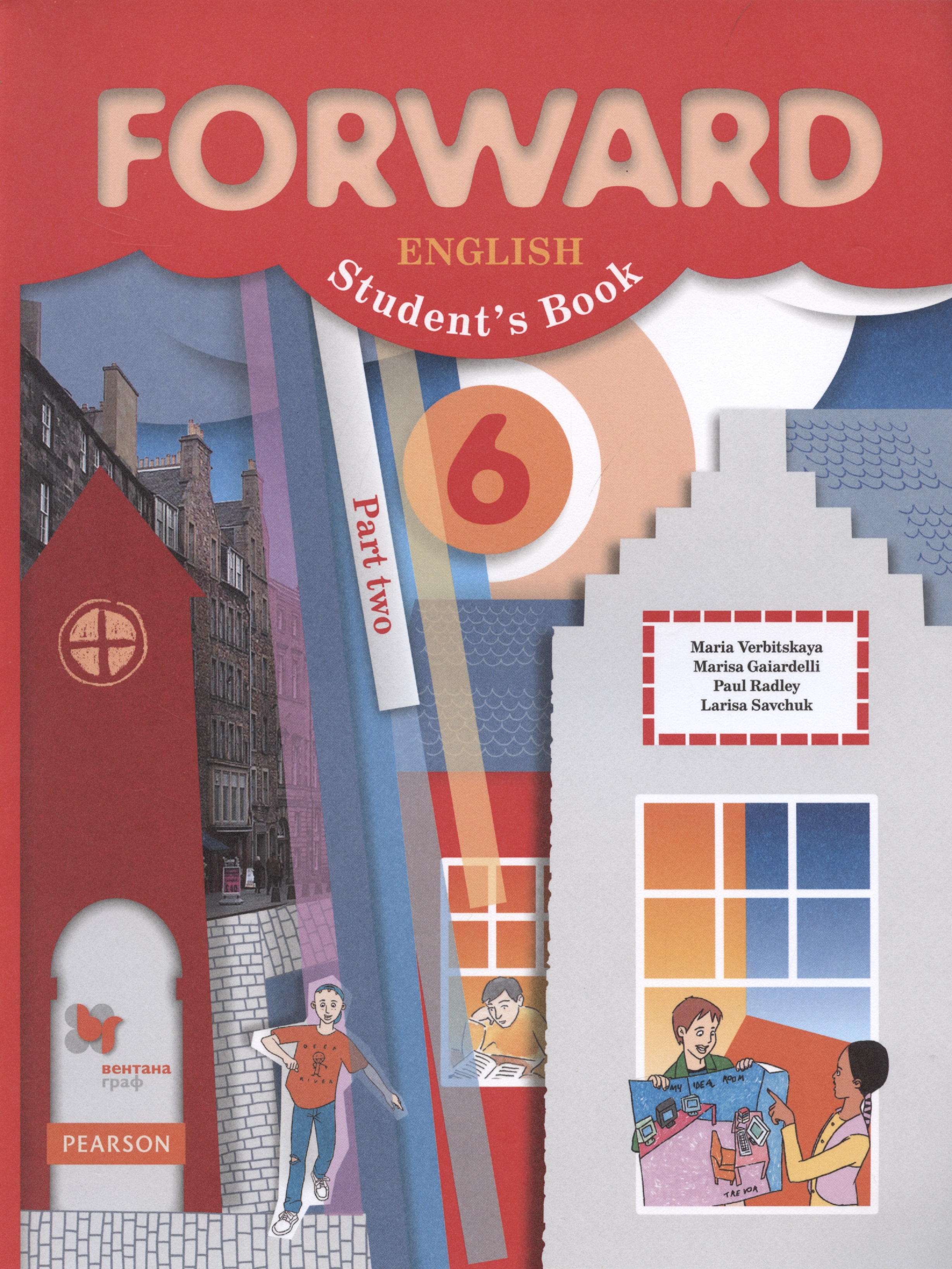 Forward English Students Book. Английский язык 6 класс. Учебник в двух частях. Часть 2 Читай-город