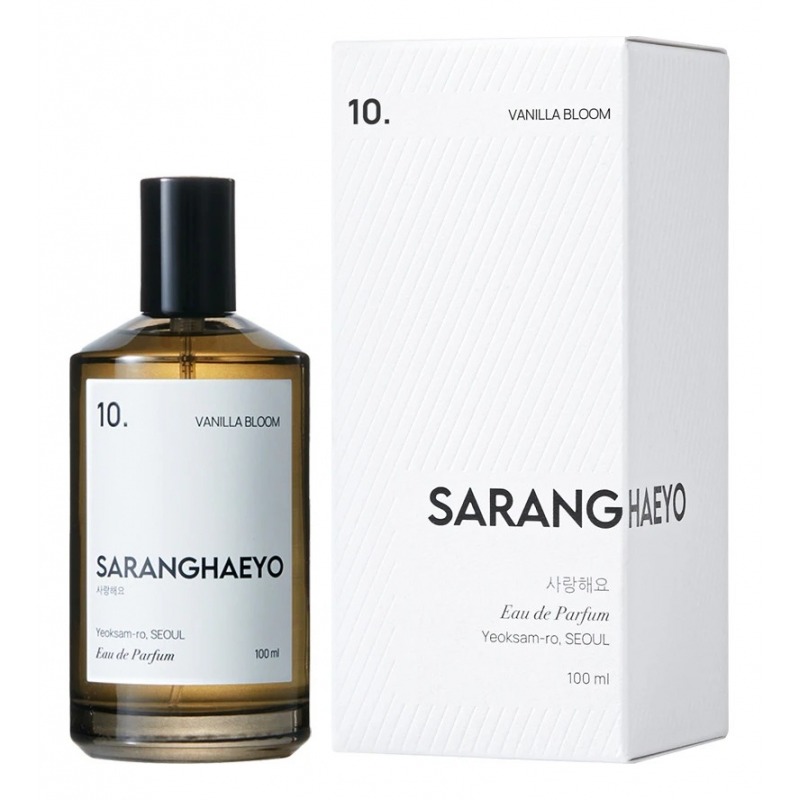 10. Vanilla Bloom Saranghaeyo