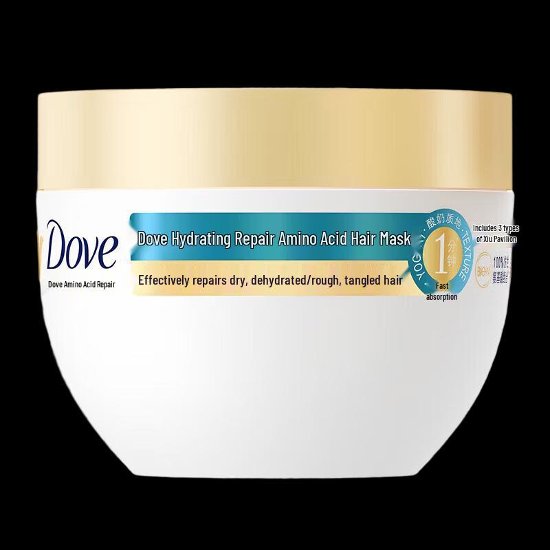 Увлажняющая маска для волос Dove с аминокислотами beige