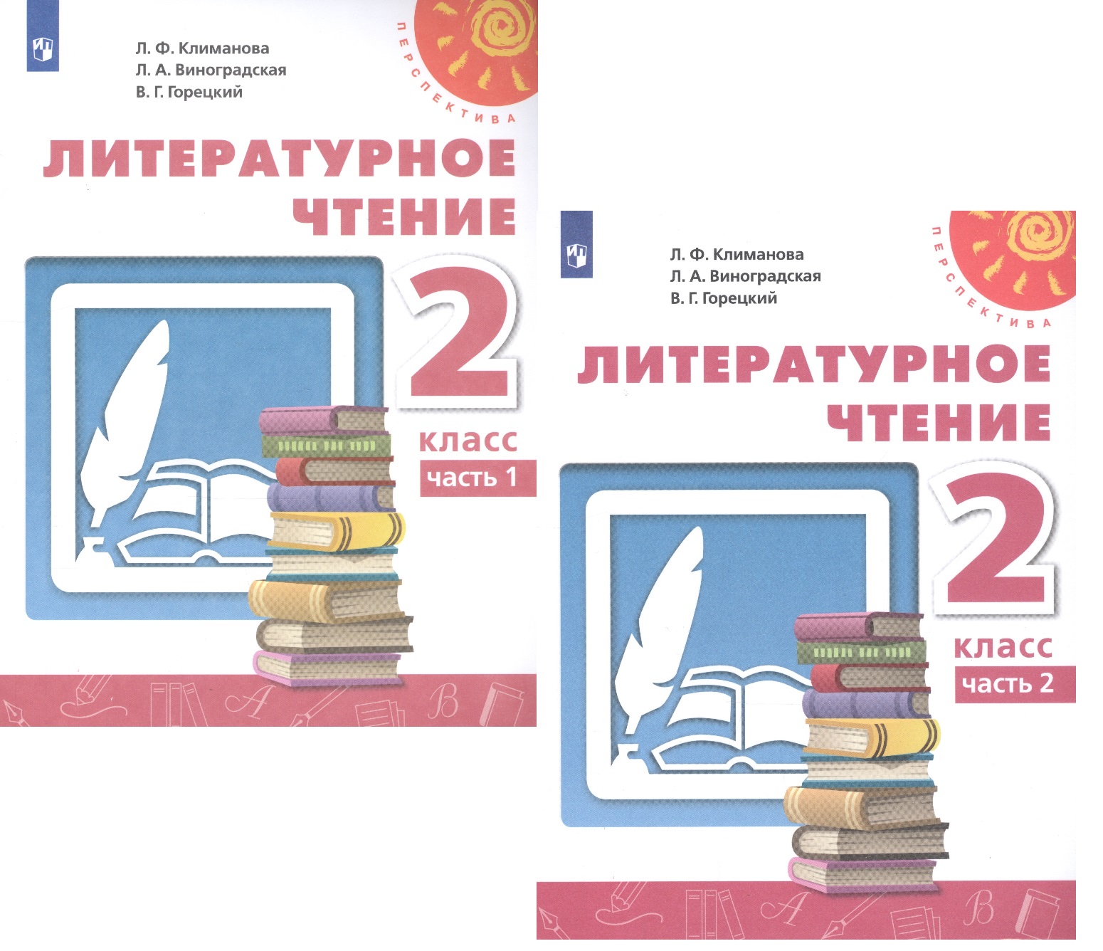 Литературное чтение. 2 класс. В двух частях. Учебник (комплект из 2 книг) Читай-город