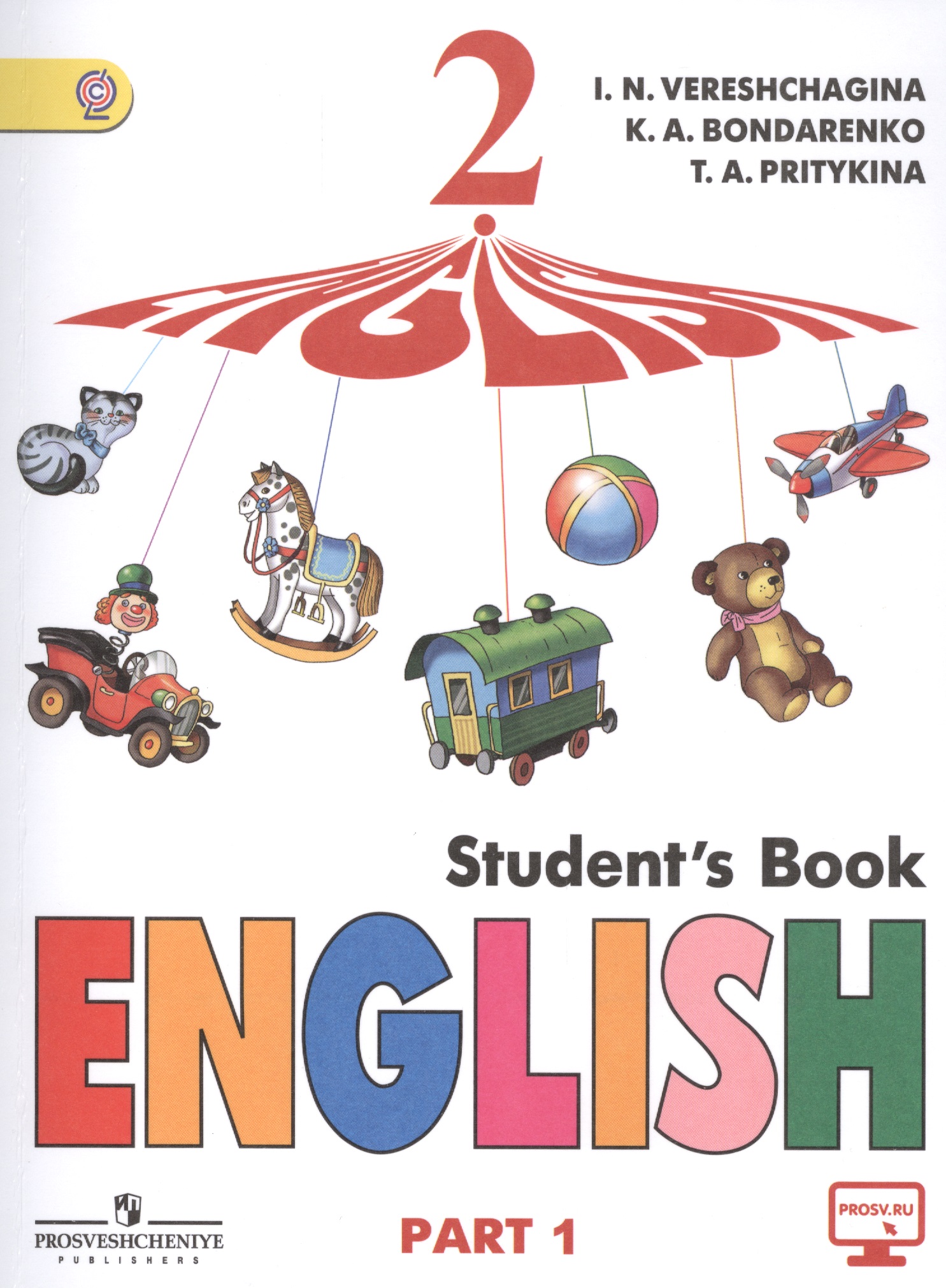 English. Student`s Book. 2 класс. Английский язык. Учебник (комплект из 2 книг) Читай-город