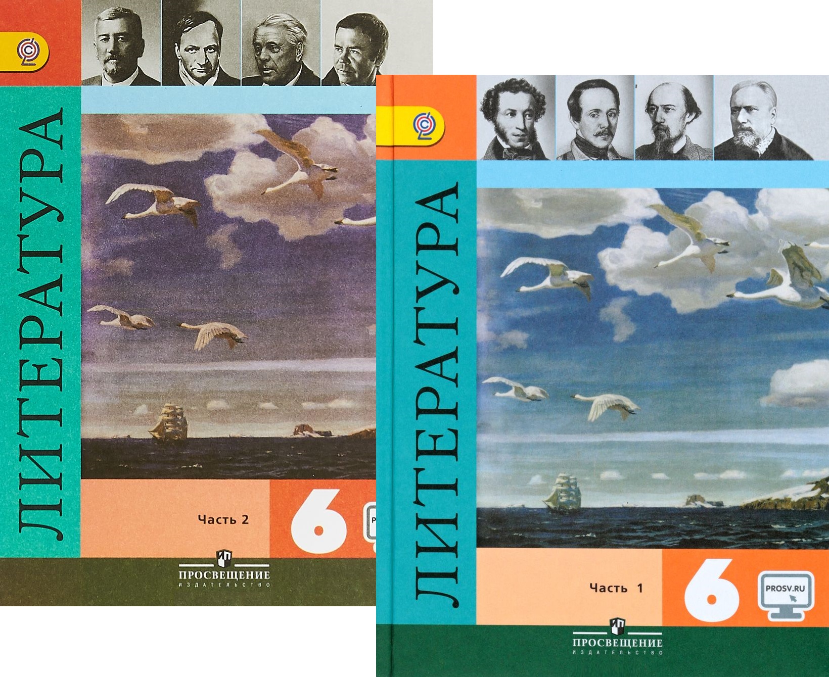 Литература. 6 класс. Учебник для общеобразовательных организаций. В 2-х частях (комплект из 2-х книг) Читай-город