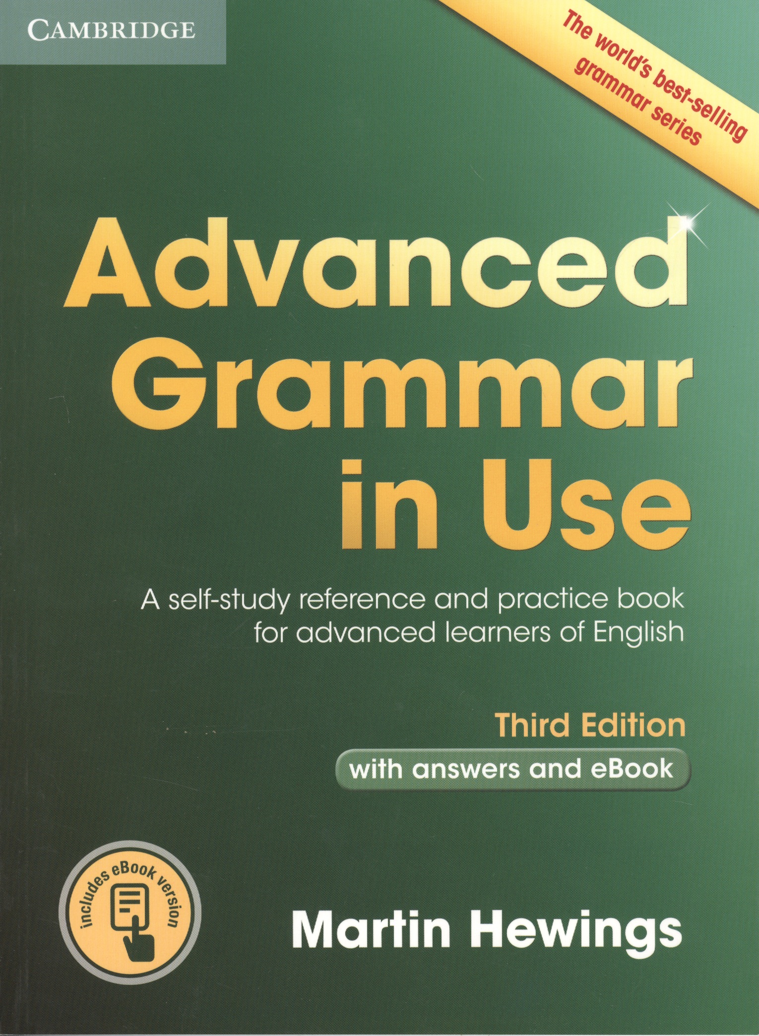 Advanced Grammar in Use Book with Answers and Interactive eBook Читай-город