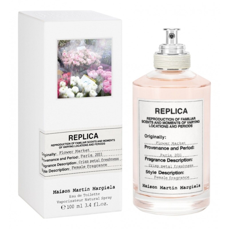 Flower Market Maison Margiela