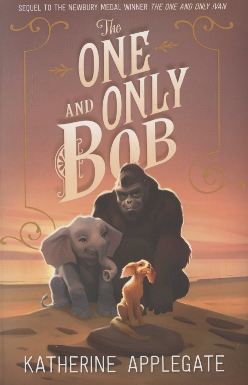 The One and Only Bob Читай-город