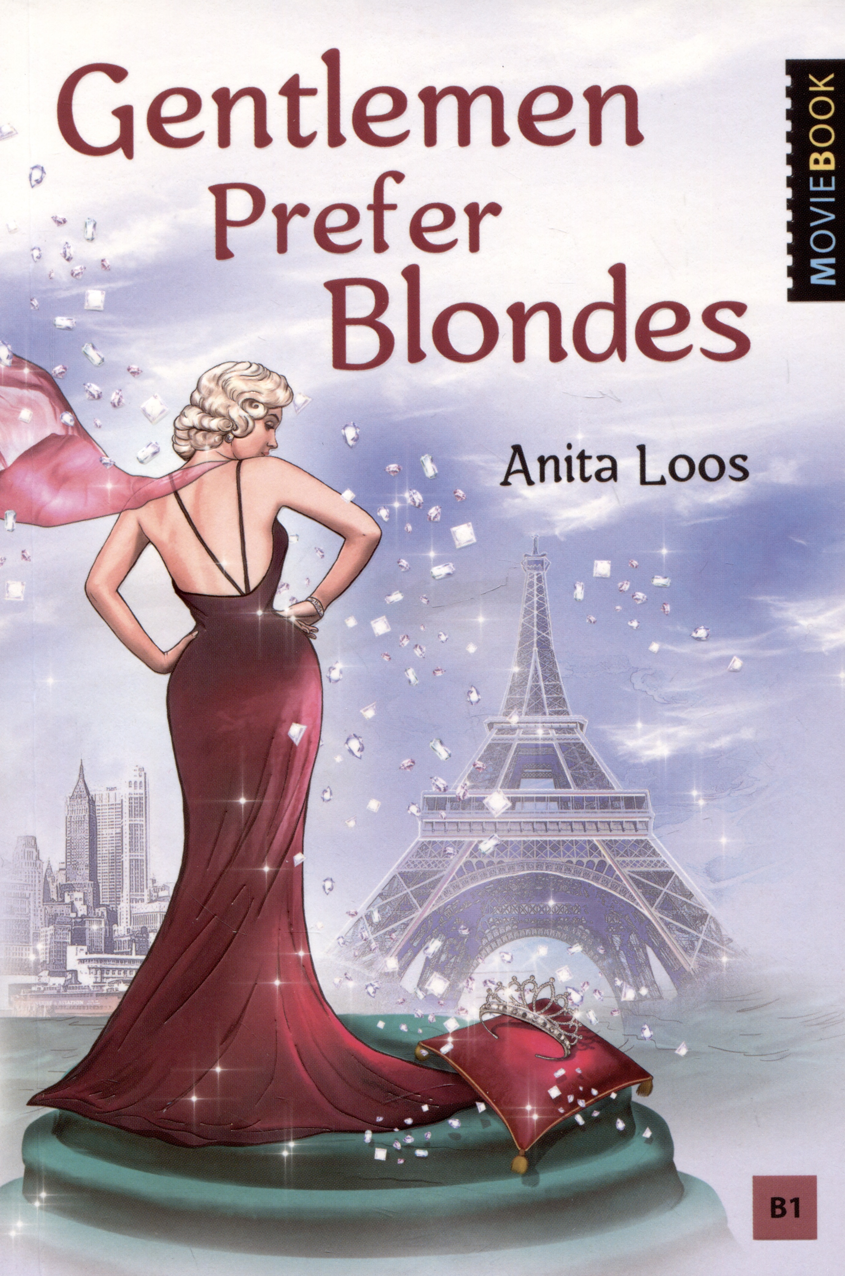 Джентльмены предпочитают блондинок / Gentlemen Prefer Blondes. Книга для чтения на английском языке Читай-город