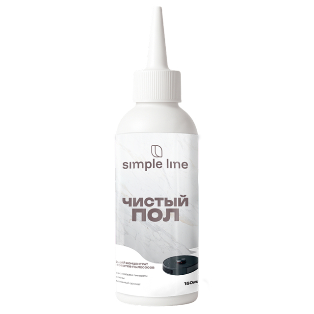 концентрат для роботов-пылесосов Simple Line Чистый пол 150мл