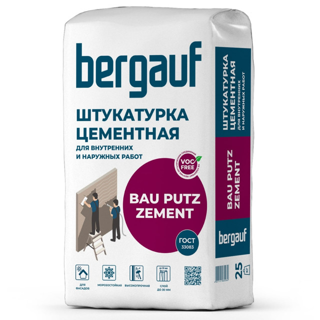 штукатурка цементная BERGAUF Bau Putz Zement для внутренних и наружных работ 25кг