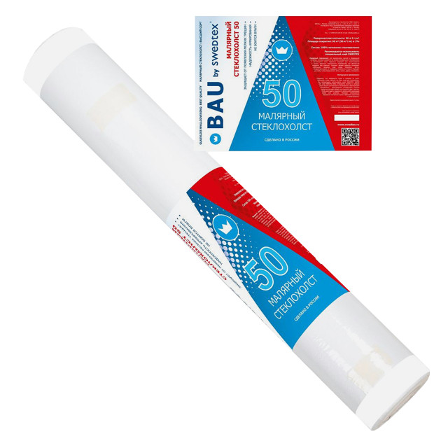 стеклохолст BAU by SWEDTEX паутинка 50г/м2 50х1м белый, арт.R150 Нет марки