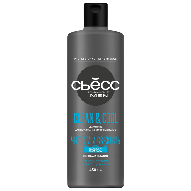 шампунь СЬЁСС Men Clean&Cool 450мл мужской